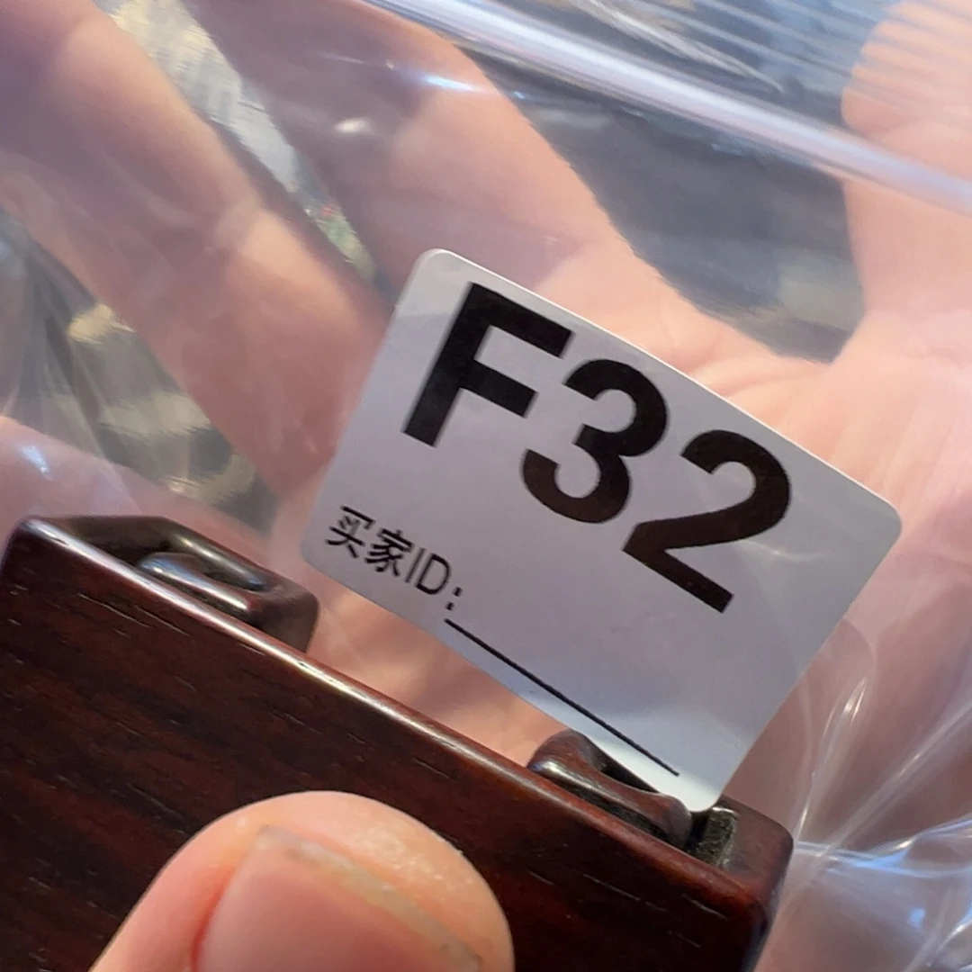 华***栋卢氏黑黄檀（大叶紫檀）