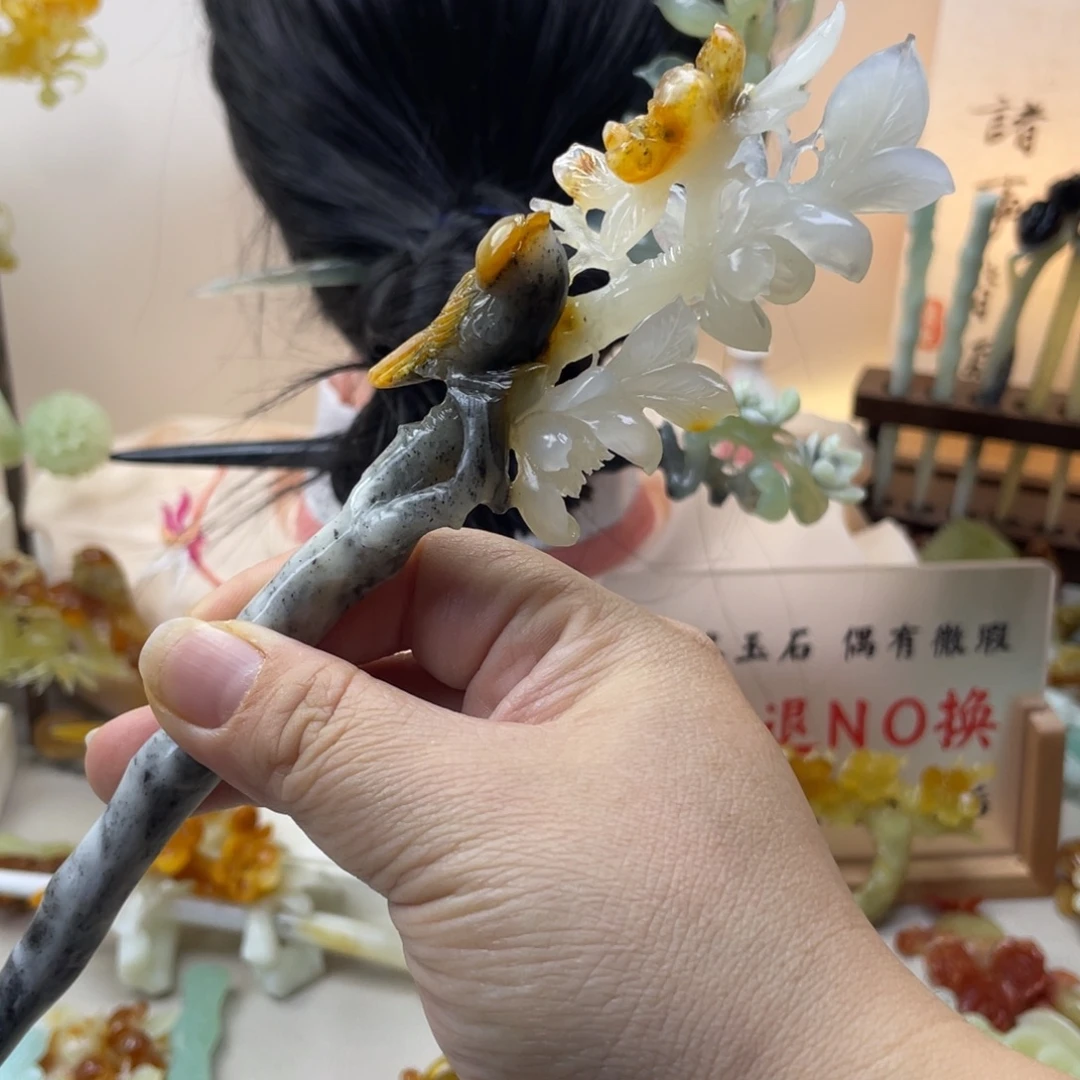 蛇纹石玉合金发饰