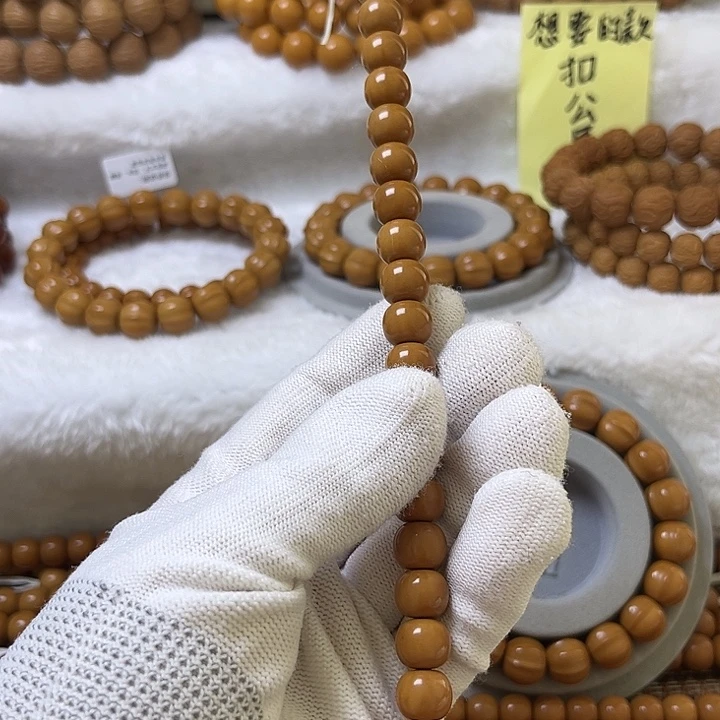 木质类猴头核桃老型练手款