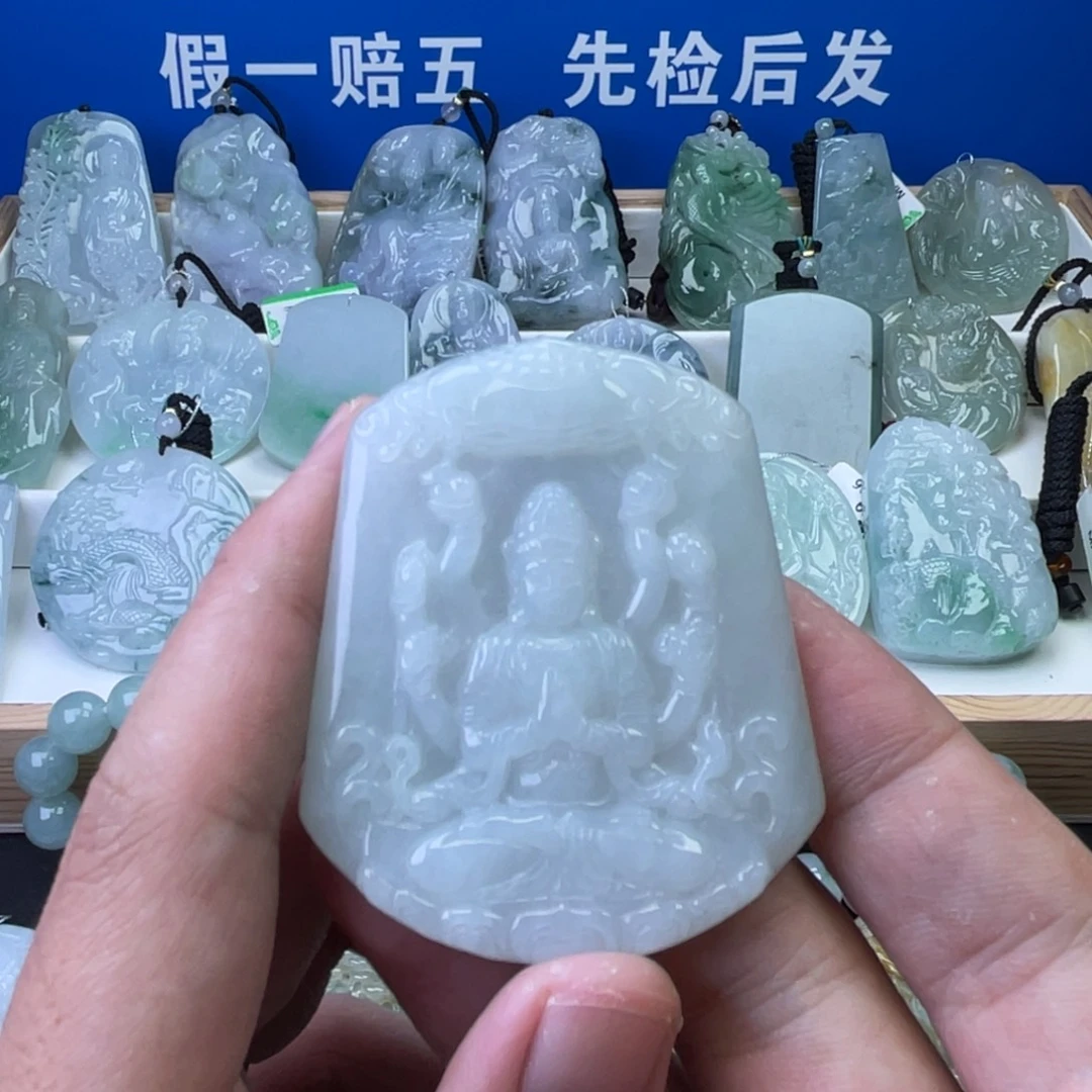 翡翠未镶嵌颈饰554