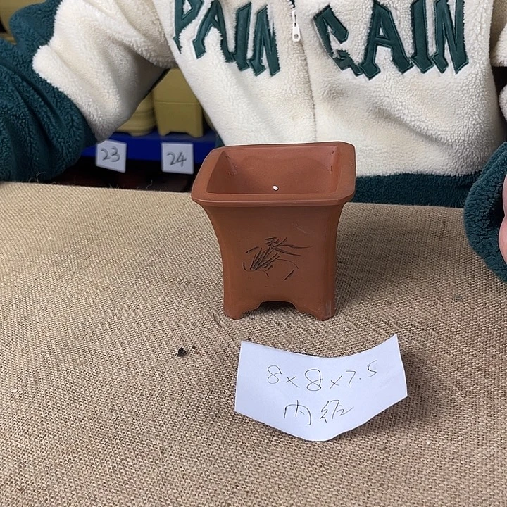 宜兴紫砂闪购链接