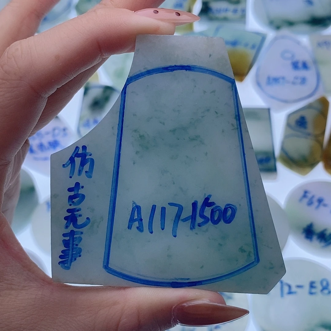 定制翡翠未镶嵌定制翡翠未镶嵌