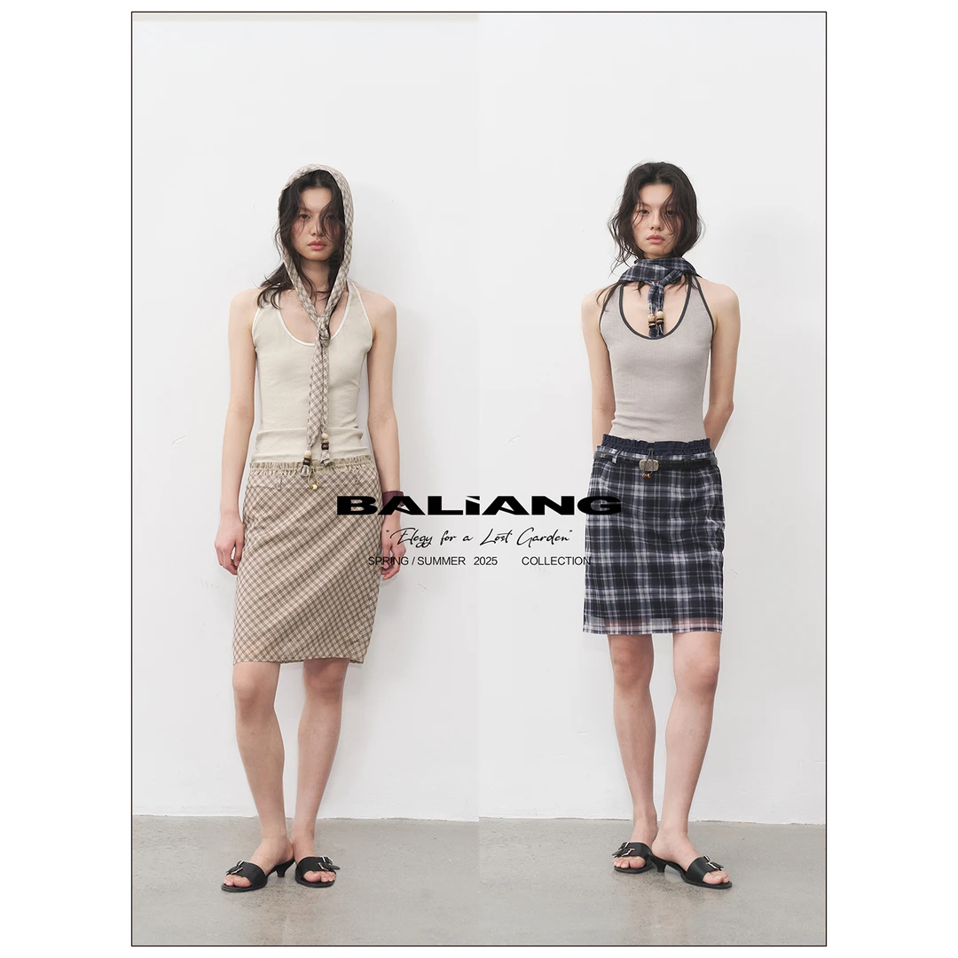 BALIANG「捌樑」阑'Glim'复古格纹花边松紧腰两穿直筒半身短裙