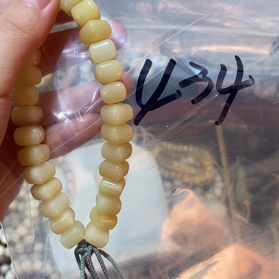 九***爺非金属鹿骨鹿骨鹿骨