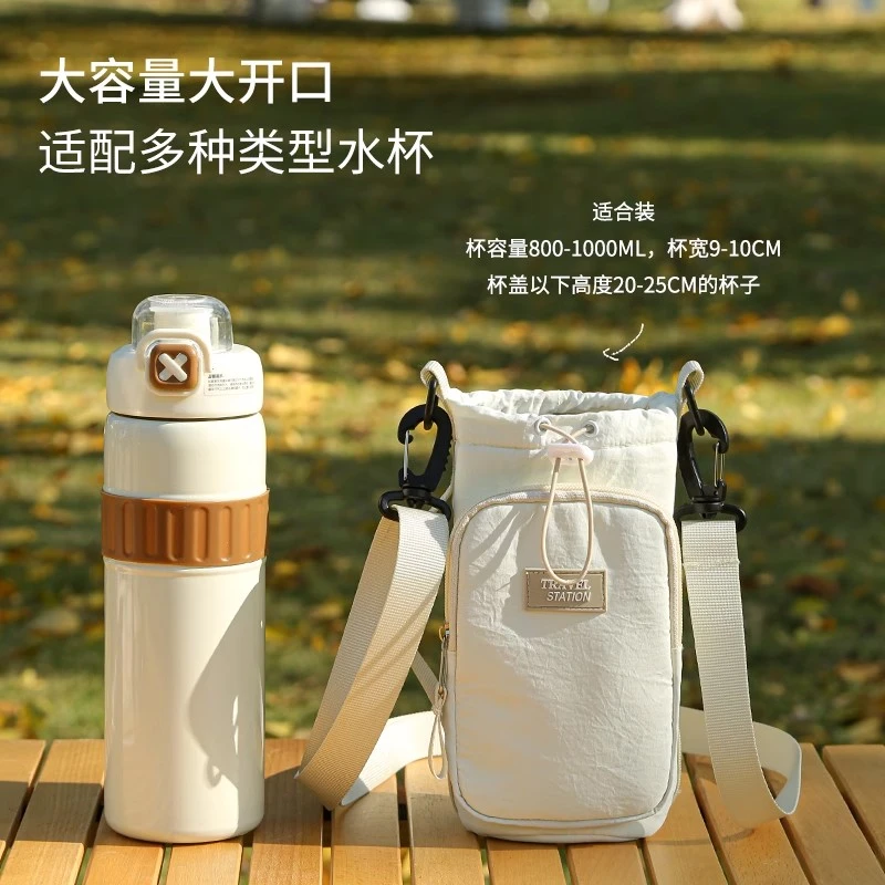 旅行必备神器旅游用品水壶包多功能水杯手机一体包斜挎杯套水壶袋