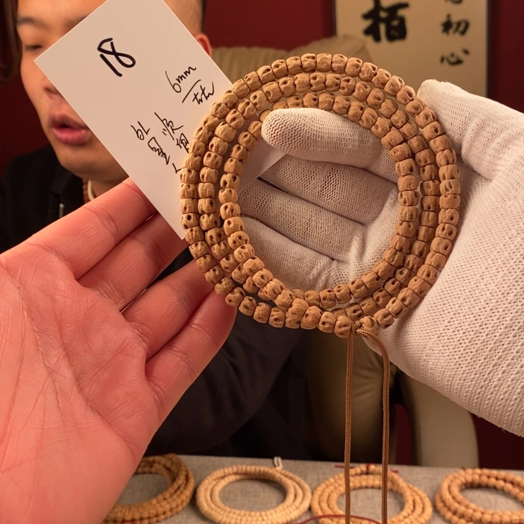 手串柏香籽/百香籽