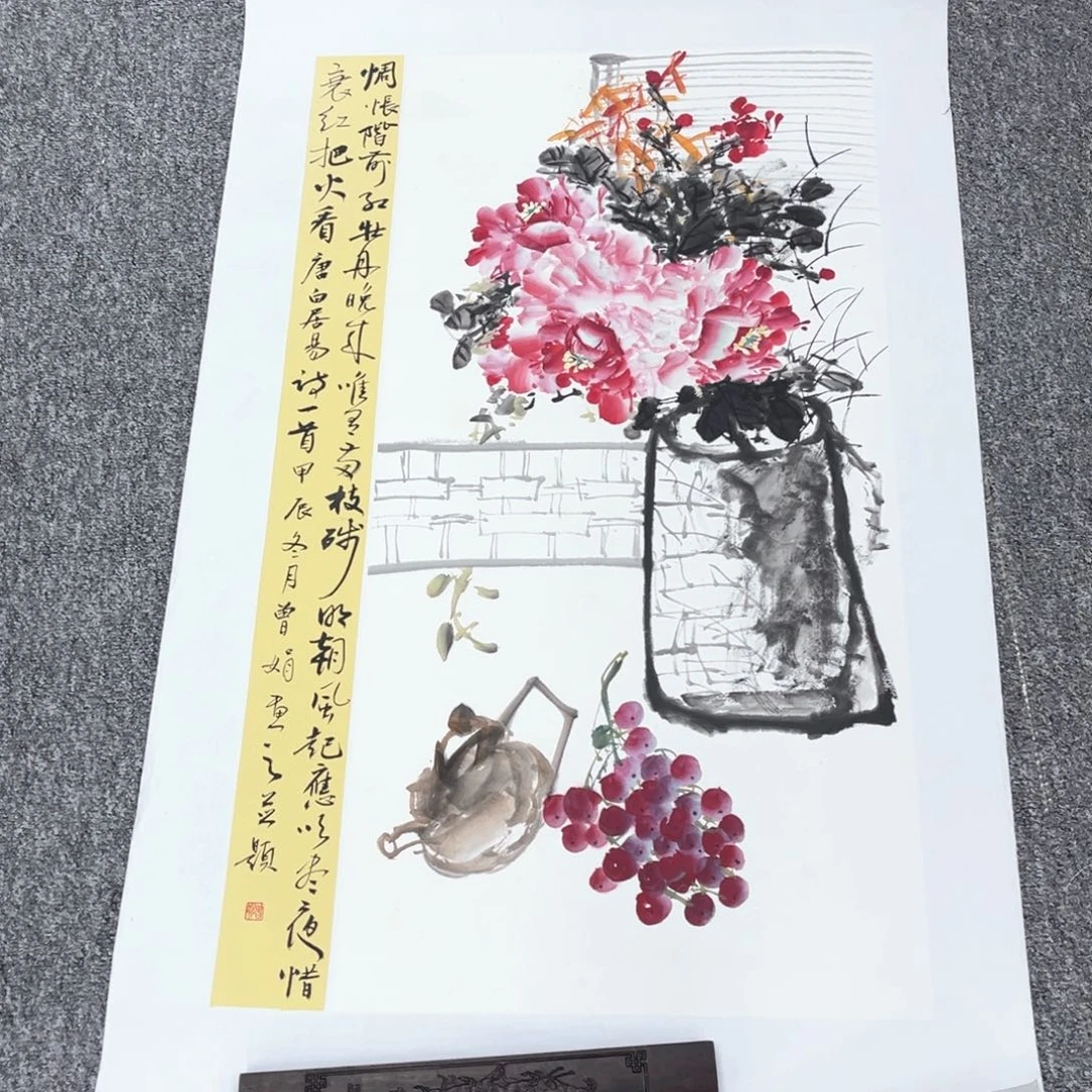国画国画作品展览欣赏