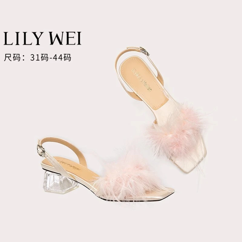 Lily Wei粉色毛毛凉鞋2025新款透明水晶粗跟晨袍婚鞋小码女313233