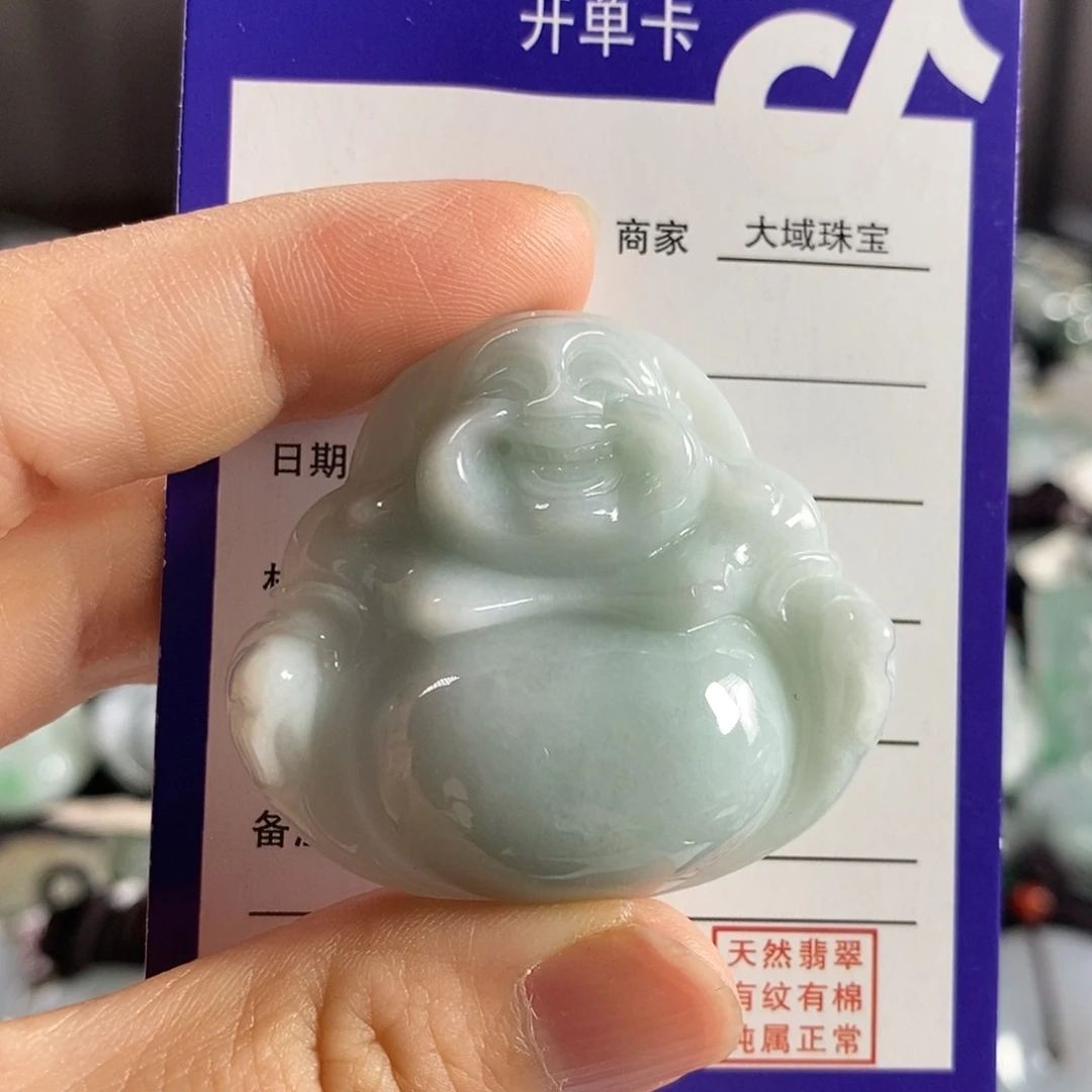 翡翠未镶嵌颈饰吊坠
