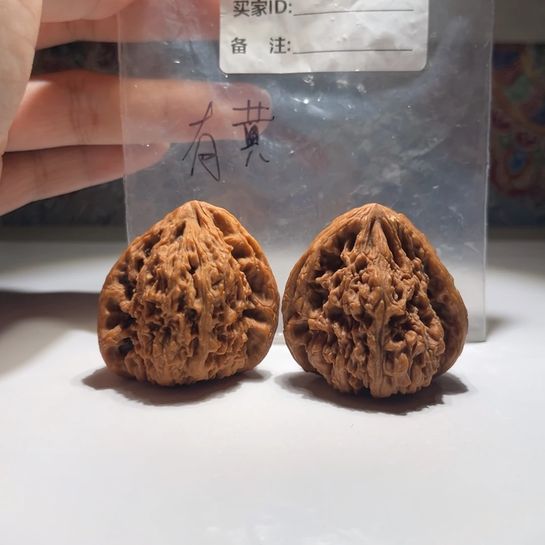 取***亿文玩核桃吊坠a109