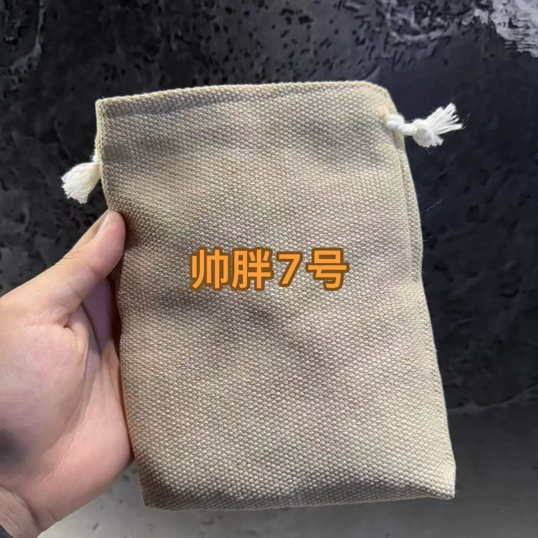 非金属玻璃吊坠 YS406 帅胖7号圆球吊坠