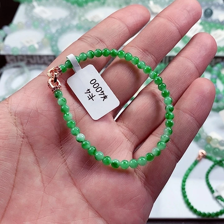 翡翠手链未镶嵌卡4
