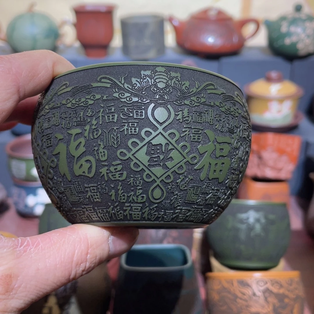 原矿紫砂手工主人杯