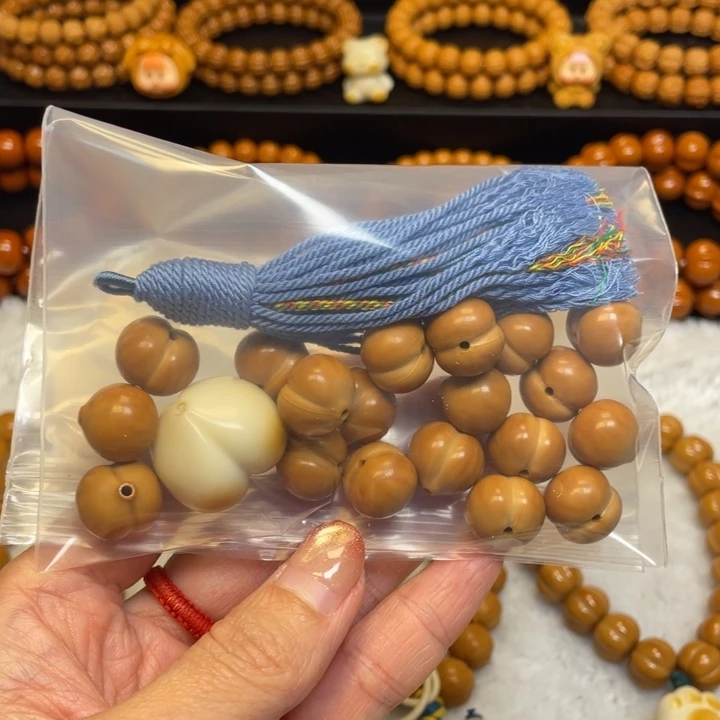 哎****手串/手链核桃全品屁桃