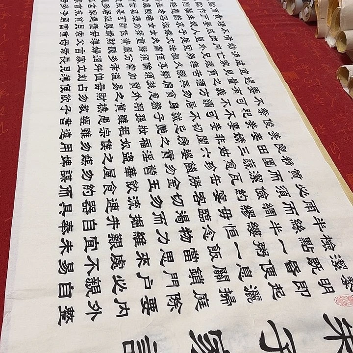 书法朱子家训隶书180乘48厘米手写