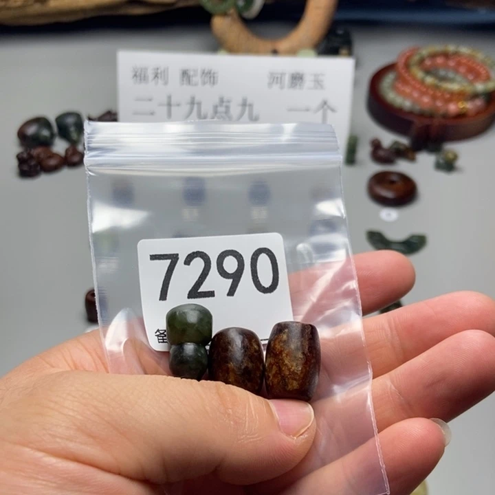 用***7蛇纹石玉未镶嵌项链