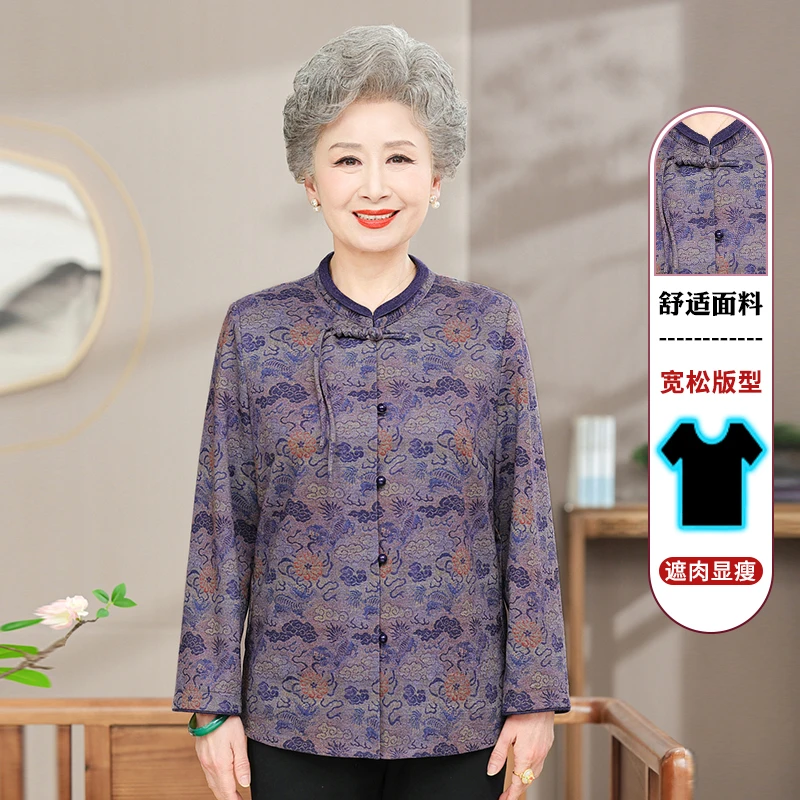 中老年人夏装女奶奶装衬衫70岁妈妈长袖上衣春季薄外套老太太新款