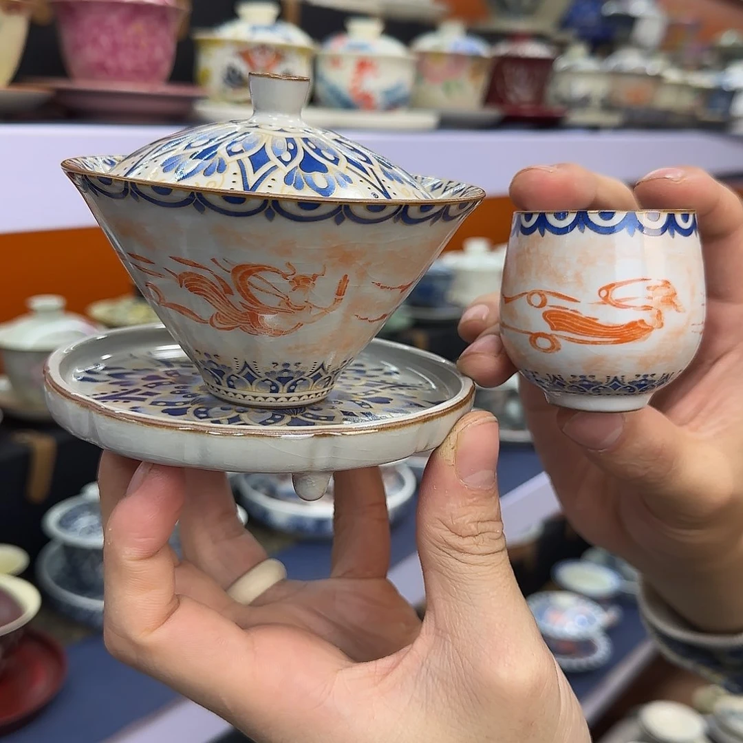 你在干什么啊你在干嘛呢