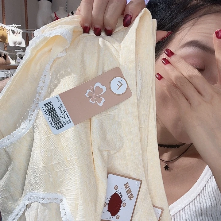 三醋酯纤维3条翘臀裤85-120斤/823