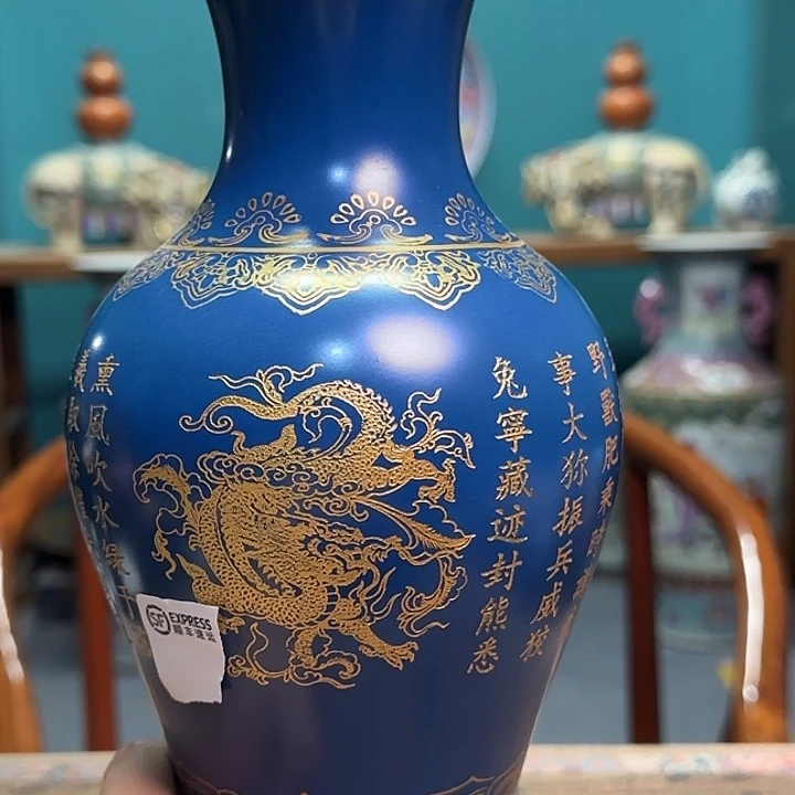 摆件景德镇陶瓷博物