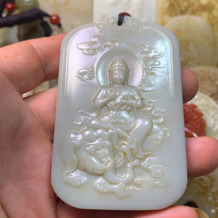 和田玉未镶嵌挂件吴*平