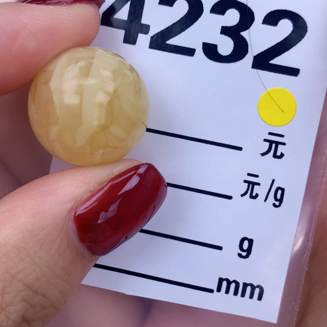 未镶嵌琥珀珠宝奇石17.6全品