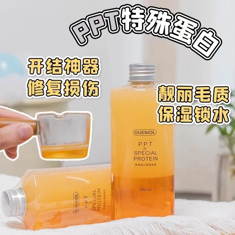 欧恩金宠物ppt护毛素开结神器