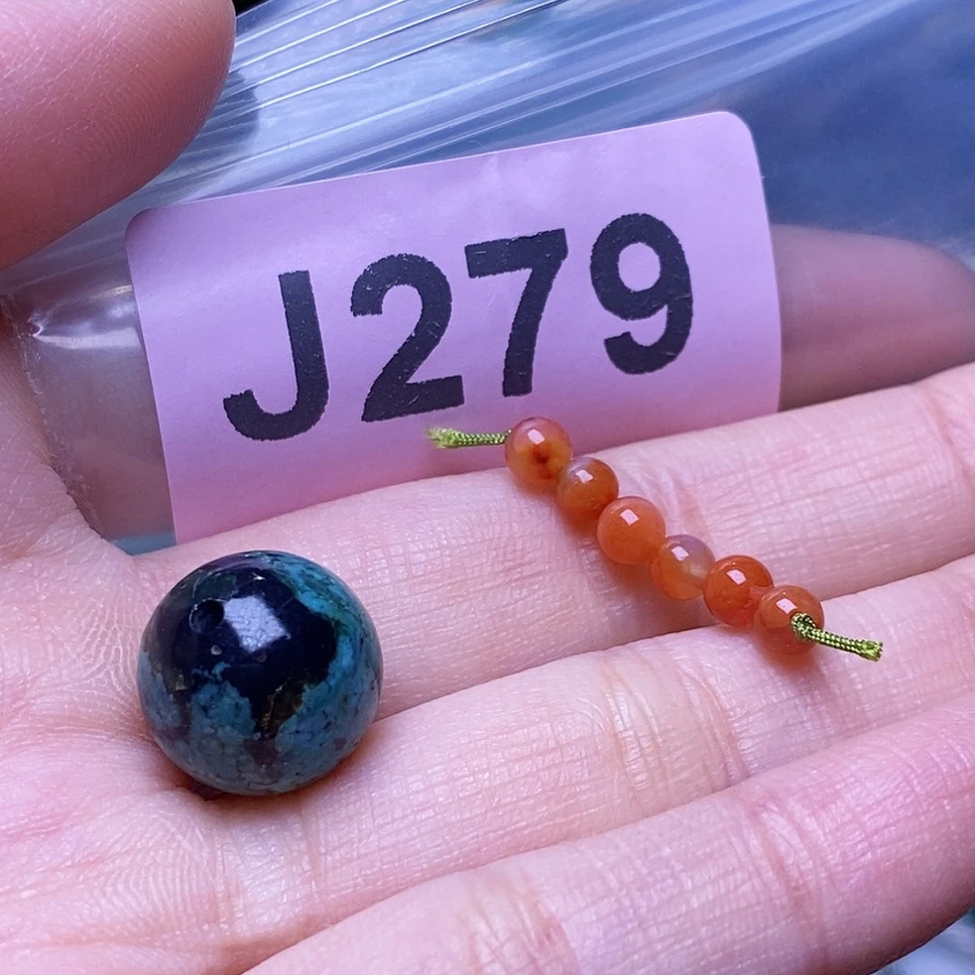 未镶嵌南红玛瑙珠宝奇石