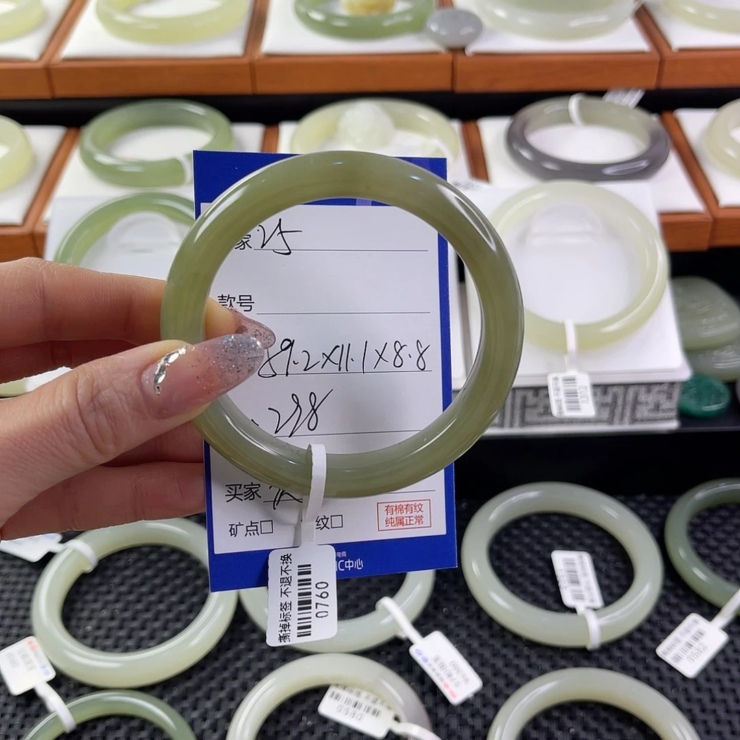 和田玉手镯未镶嵌庆****聊