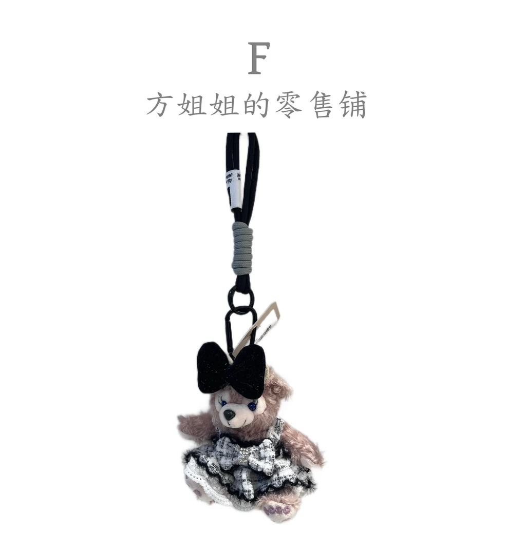 爆款网红雪莉熊毛绒小熊小裙书包挂件钥匙扣