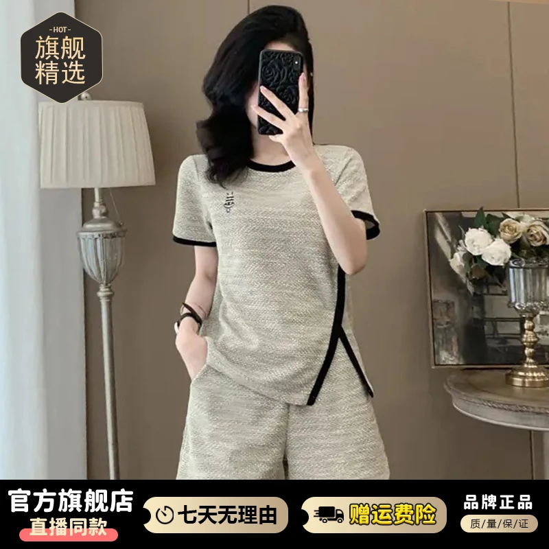 2025年夏季新款韩版时尚减龄条纹套装女士设计感上衣短裤两件套潮