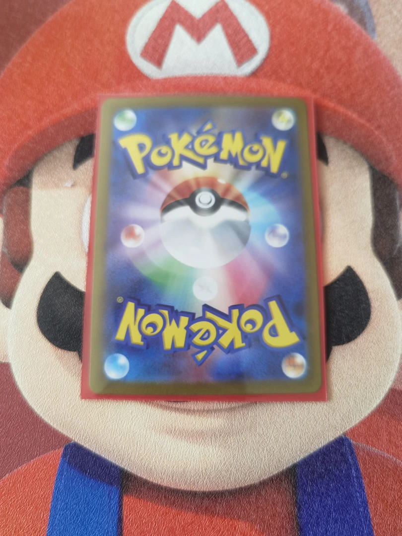 宝可梦新春小福袋