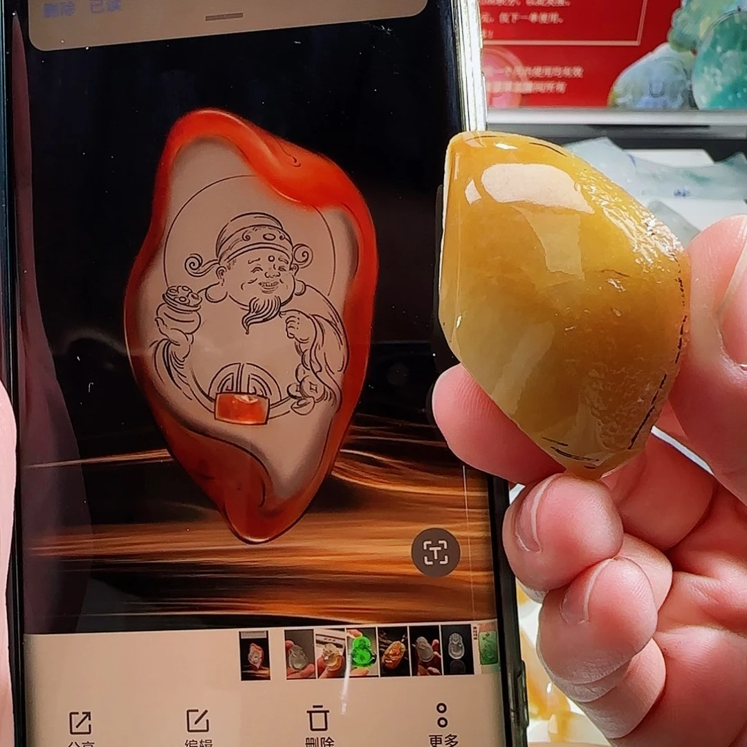 定制翡翠未镶嵌翡翠定制