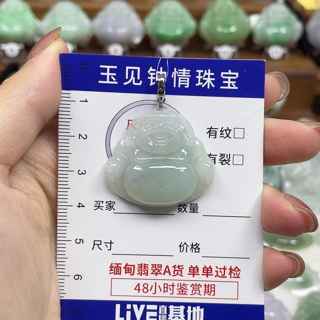 翡翠银S925镶嵌颈饰佛公