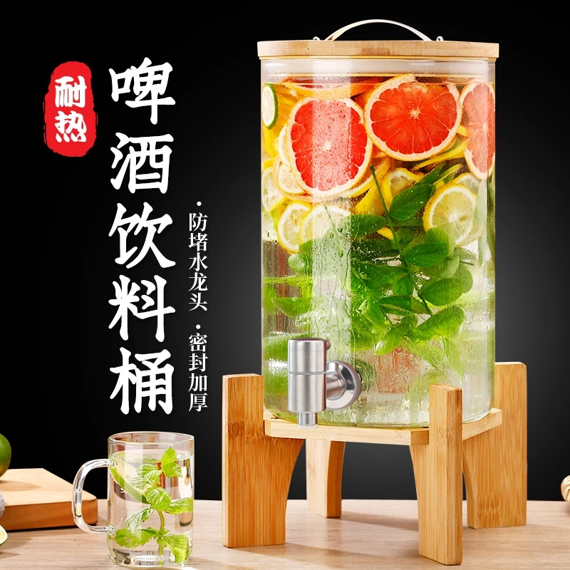 饮料桶网红加厚家用密封酒桶酒坛子泡酒专用酒罐泡酒专用玻璃瓶