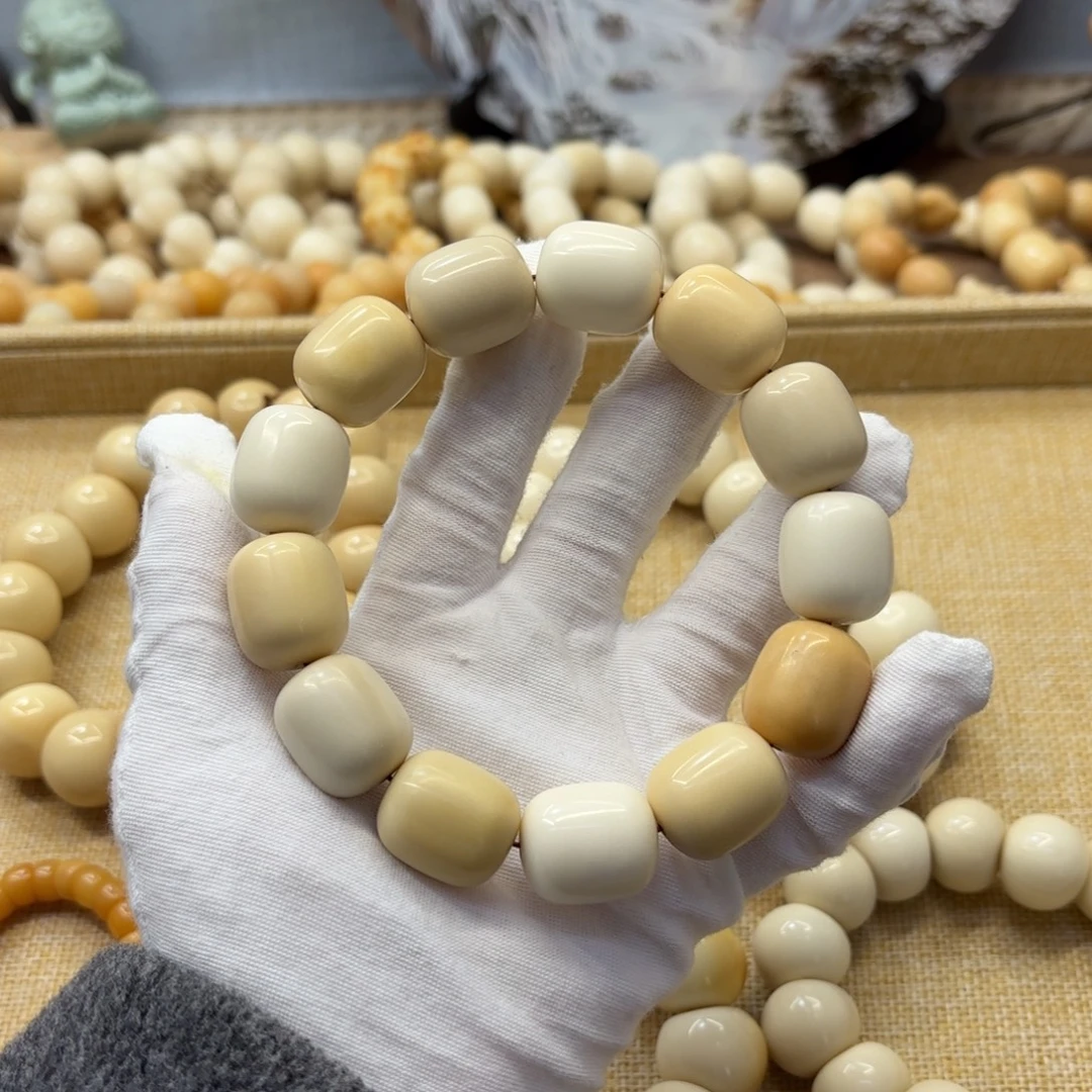 吊坠菩提根/象牙果20干磨瑕疵牙果年糕涩715