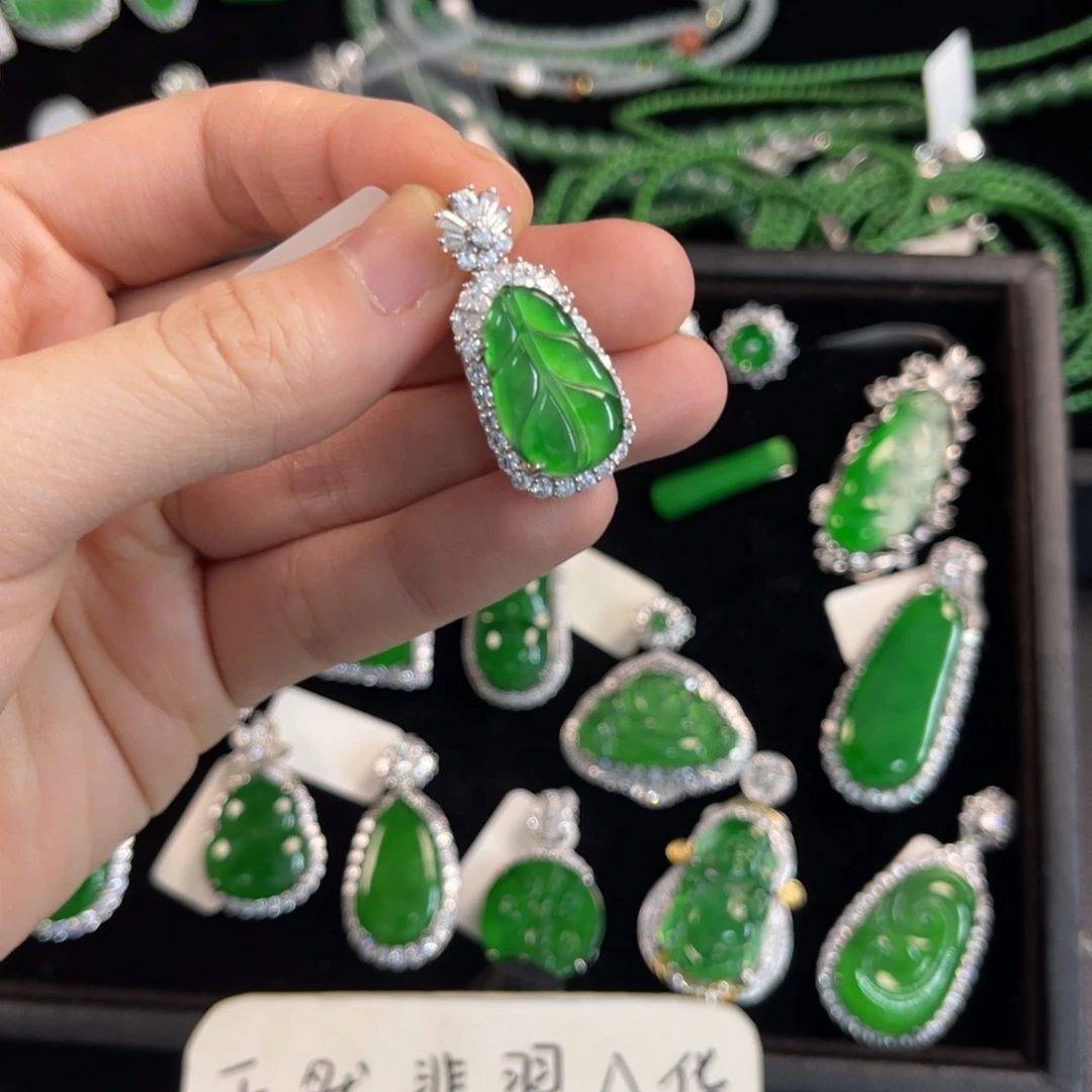 翡翠银S925镶嵌戒指叶子吊坠