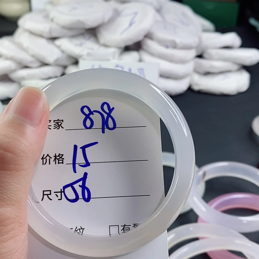 玛瑙/玉髓未镶嵌手镯