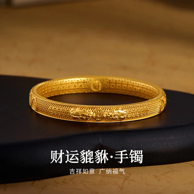 足银手镯 古法花丝镂空招财貔貅手镯女新中式轻奢高级感新年礼物