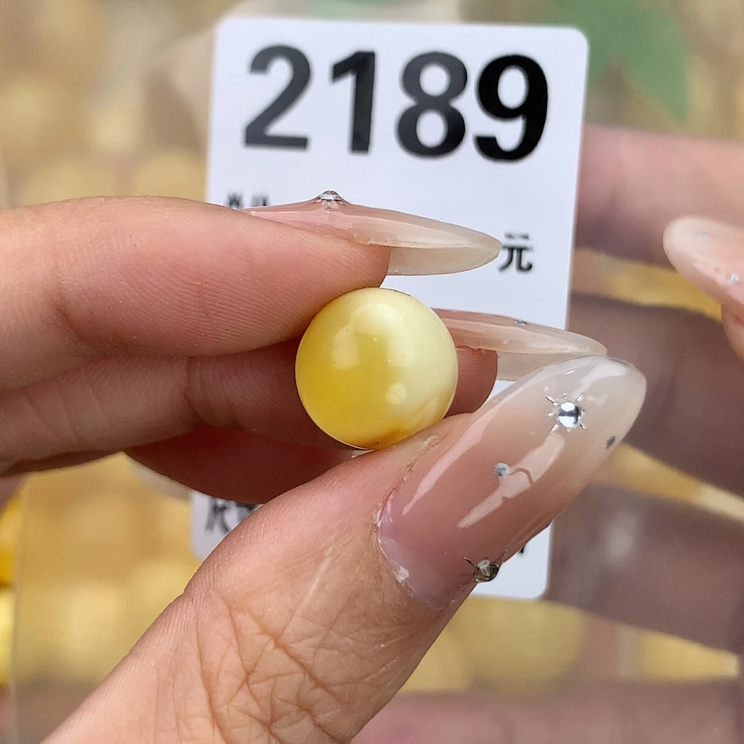 蜜蜡未镶嵌珠宝奇石12