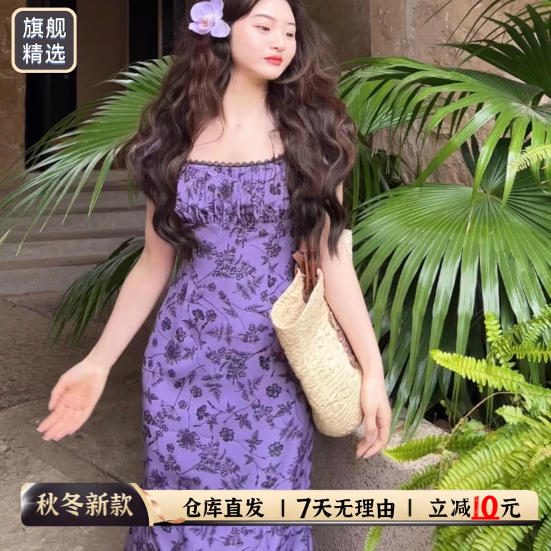 茶歇法式紫色方领碎花连衣裙子女夏季2025新款高级感气质收腰长裙