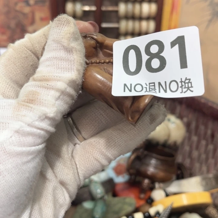 中***兰瓷片直播间火爆热卖