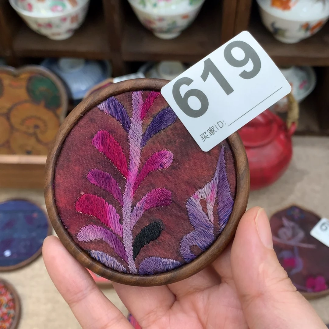 珍***?啊哈哈哈哈哈哈哈哈哈哈