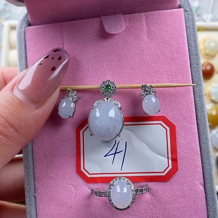 翡翠未镶嵌戒指缅甸