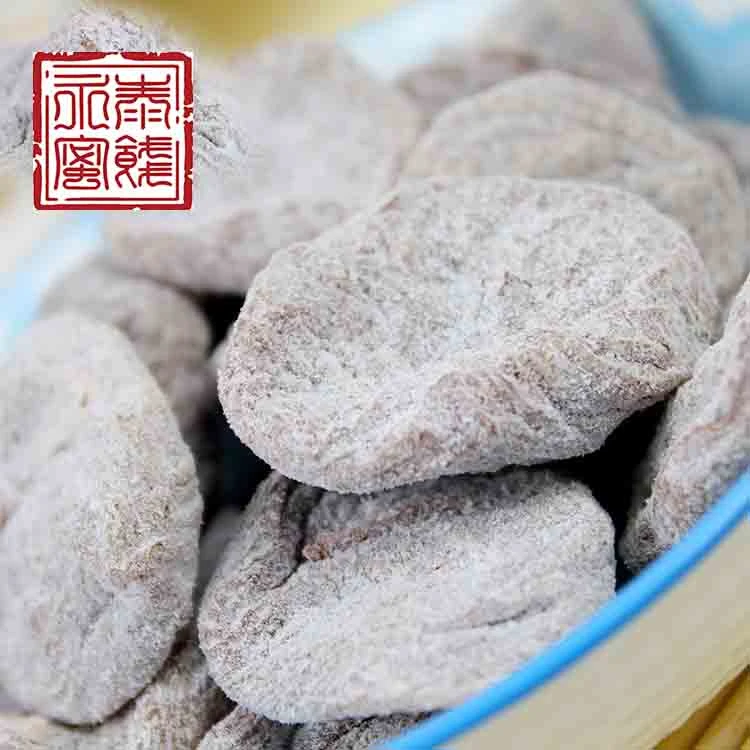 永泰回味梅肉酸甜可口蜜饯果脯休闲零食小吃208g