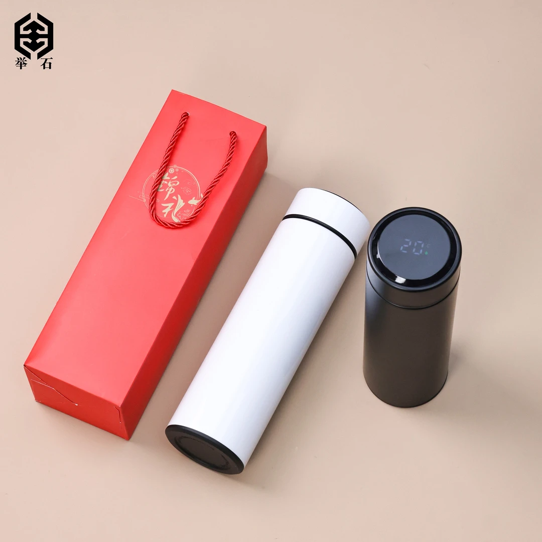 【举石臻品】TH0304-801保温杯（一件/多样性发）