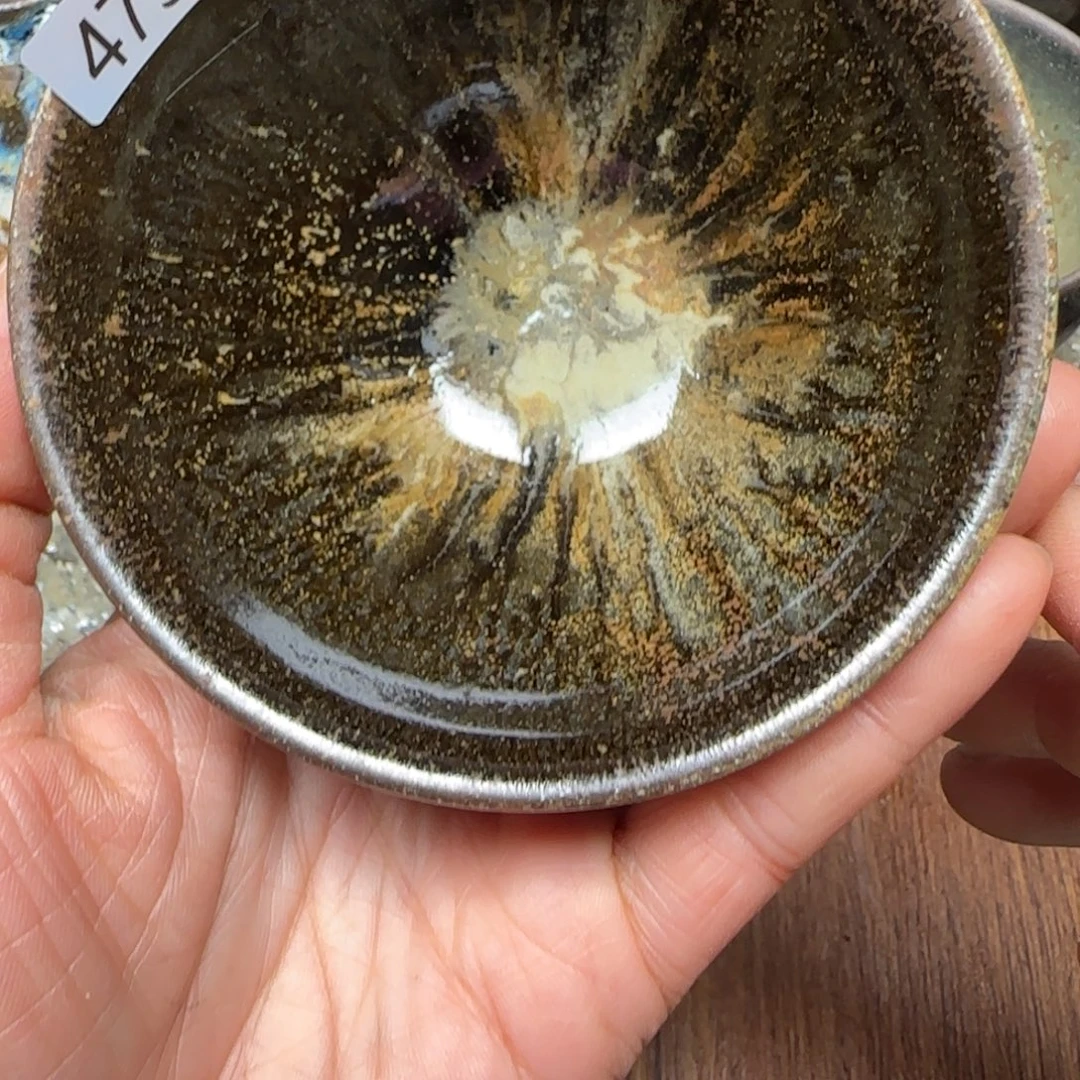 柴烧建盏茶盏茶杯473