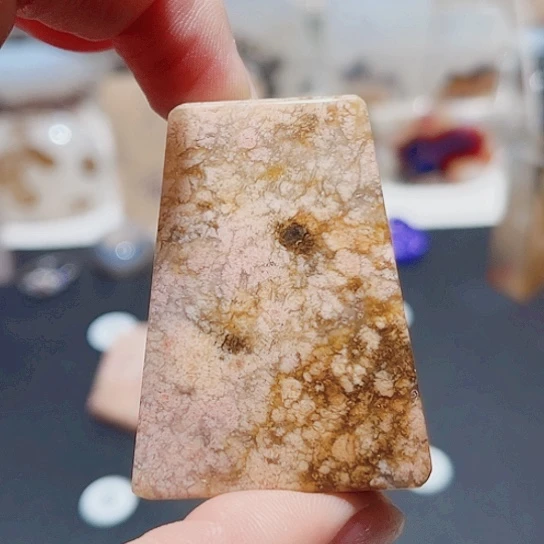 未镶嵌玛瑙/玉髓珠宝奇石