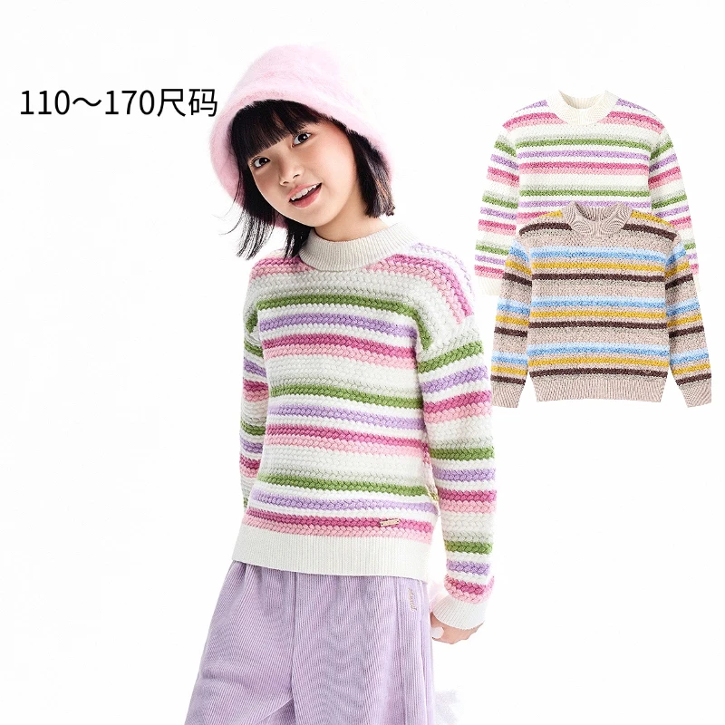 【专柜发货】AM544060男女童中领长袖针织衫2025冬季新款