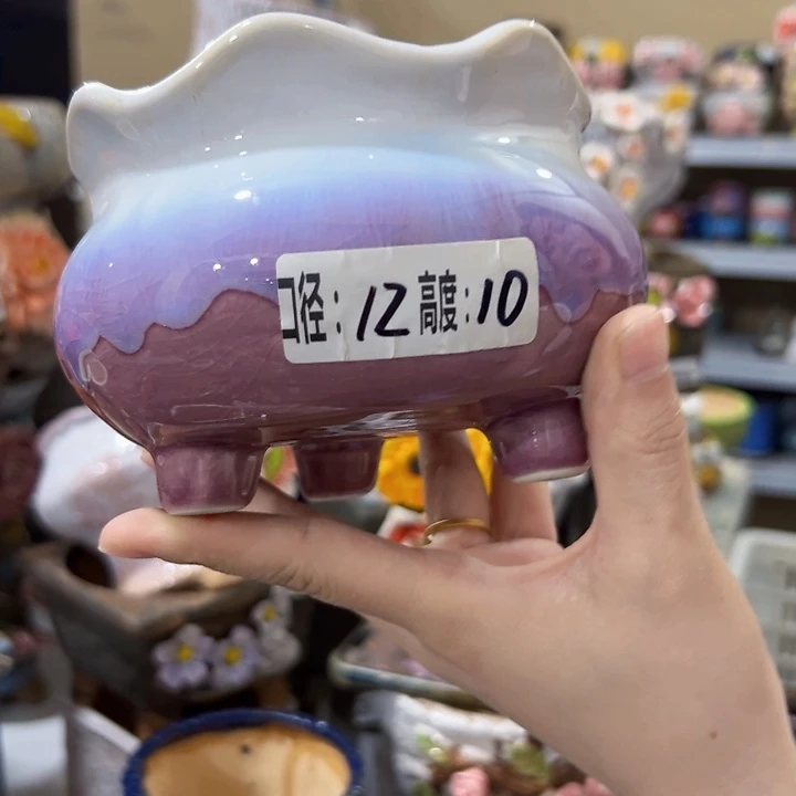 拍满18.8包邮发货